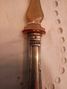 Fourchette de service en argent fourré, longueur: 24 cm - Modus Vivendi Antiques